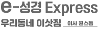 하단 로고